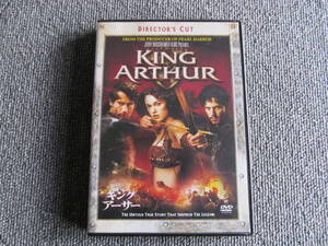 【DVD・鑑賞済・非レンタル】キング・アーサー　KING ARTHUR DIRECTOR