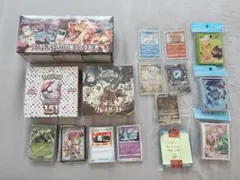 ポケモンカード　box 151 クレイバースト 黒炎の支配者 シュリンク付