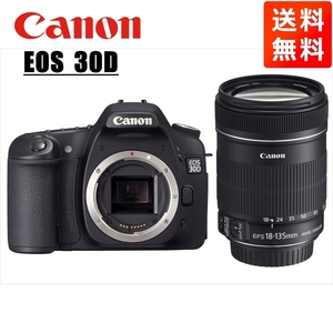 キヤノン Canon EOS 30D EF-S 18-135mm 高倍率 レンズセット 手振れ補正 デジタル一眼レフ カメラ 中古