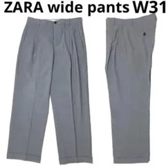 美品 ZARA ザラ ワイド スラックス バギー リラックス ウール混 W31