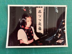 【当時物】堀ちえみ　写真　幼少期　片鱗　昭和タレント　80年代アイドル 