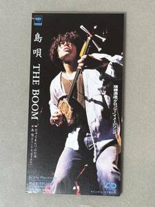 THE BOOM 『島唄（ウチナーグチ・バージョン）』 8cm シングルCD 短冊 付属品完品