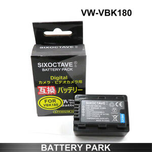 Panasonic VW-VBK180-K VW-VBK180 互換バッテリー HDC-HS60 HC-V100M HC-V300M HC-V600M HC-V700M HDC-TM35 HDC-TM45 HDC-TM35 HDC-TM90