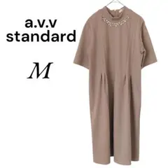 a.v.v ✨ ビジューネックワンピース ベージュ M  上品 デート オフィス