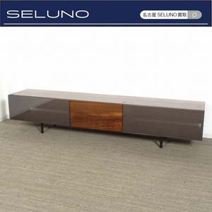 ★SELUNO★モデルハウス展示良品 Cassina ixc. カッシーナイクスシー BREATH ブレス シアターボード W2200 88万 #アルフレックスB&B