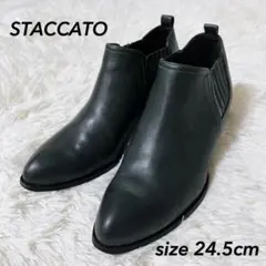 STACCATO スタッカート サイドゴアブーツ ダークグリーン サイズ24.5