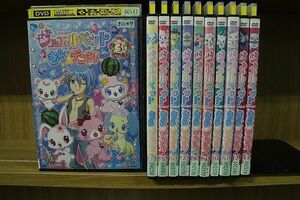 DVD ジュエルペット きら☆デコッ! 3〜13巻(1、2巻欠品) 計11本セット ※ケース無し発送 レンタル落ち ZJ1628