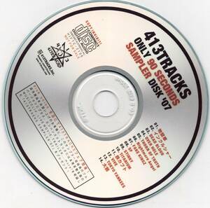 ★ジャパメタ☆413TRACKS ONLY 90 SECONDS SAMPLER DISC