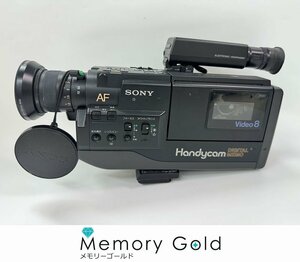 ◎SONY　ソニー　HANDYCAM　ハンディカム　AF　デジタルメモ　CCD-V50　動作未確認の為ジャンク品扱い　1円スタート　S33549末