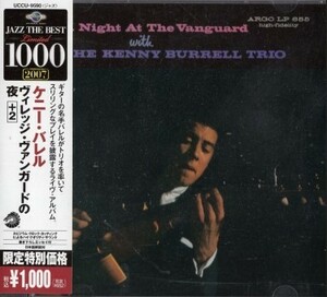 ■□Kenny Burrellケニー・バレルVillage Vanguard□■