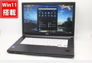 新品256GB-SSD 美品 フルHD 15.6型 Fujitsu LIFEBOOK A7511G Windows11 11世代 i5-1145G7 8GB Office付 中古パソコン 税無 管:1056m