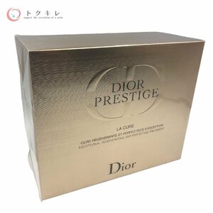 ♪1円スタート 送料無料 Dior ディオール プレステージ ラキュール 15ml×3＋3枚入 未開封品 3週間集中ケア 最高級クラスの美容液です