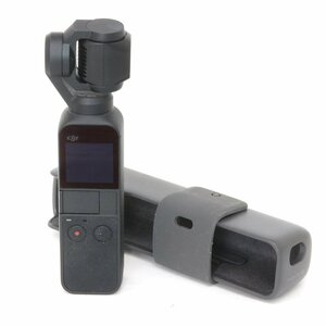 訳有！ DJI OSMO POCKET OT110 ハンドヘルド ジンバル アクションカメラ（質屋 藤千商店）