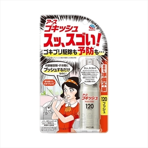 まとめ得 ゴキッシュ スッ、スゴい！１２０プッシュ アース製薬 殺虫剤・ゴキブリ x [3個] /h