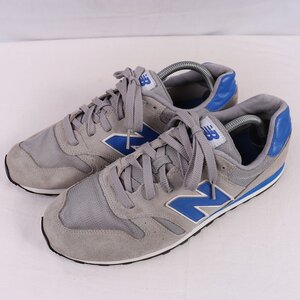 373 ニューバランス 28.0cm/new balance 灰 グレー 青 ブルー 中古 古着 スニーカー メンズ yy4614