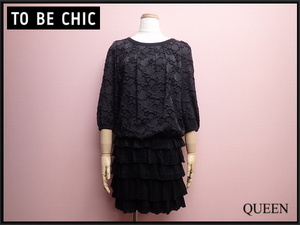 TO BE CHIC ワンピース・2▼トゥービーシック/フリルワンピース/ティアードスカート/7分袖/21*4*2-7