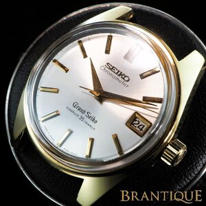 ◆超希少◆ GRAND SEIKO グランドセイコー K18 クロノメーター 5722-9000 手巻き 60.0g USED 稼働品 メンズ 腕時計 本体のみ 「25634」