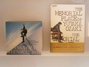 ☆尾崎豊　TEENBEAT BOXとTHE MEMORIAL PLACE感動品☆