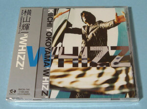 横山輝一 ☆ WHIZZ 新品未開封 CD