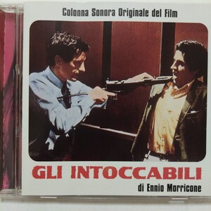 Ennio Morricone/ ”明日よさらば”1969　サントラ/中古