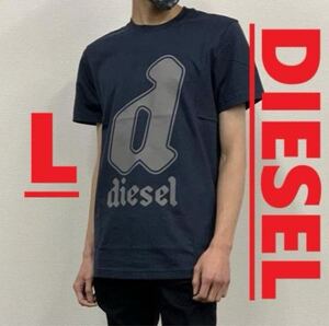 ディーゼル　半袖　Tシャツ　ネイビー　ロゴ　Lサイズ　T-DIEGOR 13-H　A17092 RPATI 81E　DIESEL