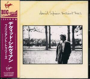 David SYLVIAN★Brilliant Trees [デヴィッド シルヴィアン,ジャパン,JAPAN]