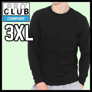 新品未使用 プロクラブ コンフォート 5.8オンス 無地 長袖Tシャツ ロンT 黒 ブラック 3XLサイズ PROCLUB COMFOT long sleeve t shirt