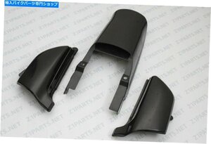 KZ1000 KZ900＆LTDテールピース＆サイドカバー - セットKZ1000 KZ900 & LTD Tail Piece & Side Covers - SET