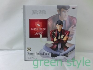 #　ルパン三世　Lupin The 3rd　ルパン３世　スタイリッシュポージングフィギュア１　未開封品　バンプレスト