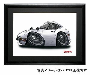 イラスト トヨタ2000GT（白）