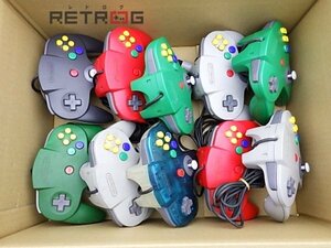 【ジャンク】ニンテンドー64 コントローラーセット 10個 N64 ニンテンドー64