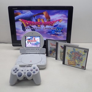 動作品 PS one プレステ 本体 SCPH-100 + LCD液晶モニター SCPH-130 COMBOセット + ソフト3本 まとめてセット SONY【DK；BO00AK0521