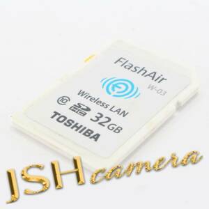 【中古】TOSHIBA(東芝) 無線LAN搭載SDHCカード FlashAir W-03 [32GB] Class10 SD-R032GR7AL03A
