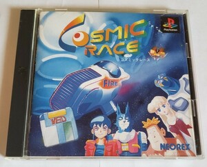 コズミックレース ネオレック プレイステーション 1995年/中古