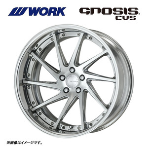 送料無料 ワーク GNOSIS CVS FULL REVERSE ディープコンケイブ DEEP RIM Wdisk 12.5J-20 －55～－77 5H-112 【4本 セット 新品】