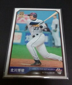 2014年BBM CLASSIC 北川博敏(オリックス)No,087。