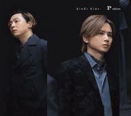 中古邦楽CD KinKi Kids / P album[Blu-ray付初回盤B]