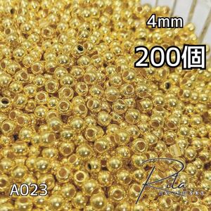 200個 4mm ゴールドビーズ 両穴 ハンドメイドパーツ アクセサリーパーツ ビーズ プラスチックビーズ