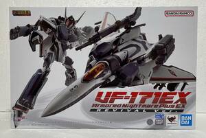 【新品】DX超合金 VF-171EX アーマードナイトメアプラスEX(早乙女アルト機) リバイバルVer.【未開封】