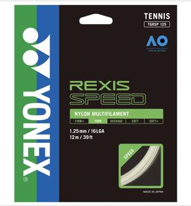 送料無料！　ヨネックス　レクシス　スピード　1.25　　YONEX REXIS SPEED 125