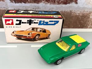 CORGI コーギー　LOTUS EUROPA ロータス　ヨーロッパ　緑×黄　イギリス製