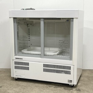 【中古】Panasonic/パナソニック 業務用 冷蔵ショーケース スライド扉 SMR-U45C 2022年製