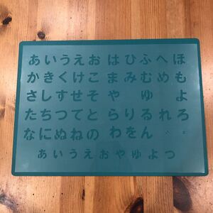 No.162 ステンシルシート　ひらがな　ゴシック体　平仮名　縦2cm 名前　50音　五十音　ネーム　男前 ステンシルプレート