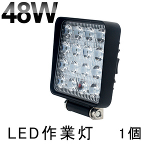 【即納】48W led作業灯 3360ルーメン LED ワークライト 16連★48Wハイパワー 角型 超高照度 ホワイト LED作業灯/集魚灯 12V/24V 102C