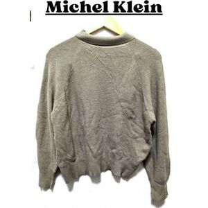 ★美品 Michel Klein ミッシェル トップス レディース 長袖 ニット セーター タートルネック ゆったり ライトブラウン 38 / M nr2-002