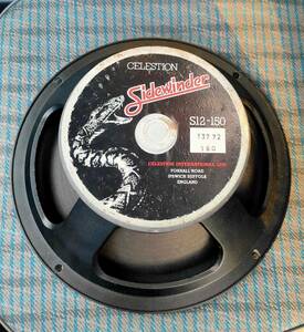 Celestion S12-150 16Ω sidewinder