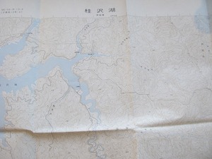 2.5万分の1地形図「桂沢湖」●昭和50年発行