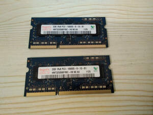 中古 Hynix 1R×8 PC3-10600S-9-10-B1 メモリ 4GB(2GB×2)