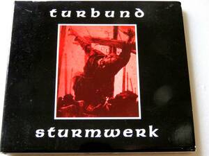 Turbund Sturmwerk 