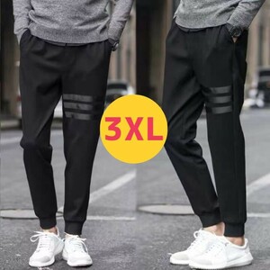 メンズ ジョガーパンツ 3XL ライン スウェット ジャージ 韓国 スリム 冬春